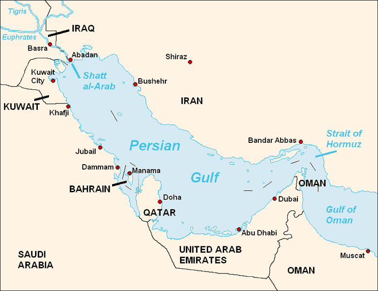 نامه اعتراضی به مایک پومپئو
